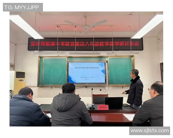 6686体育电量优化策略探讨与实践提升用户体验与设备续航能力